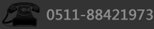 0511-88421973