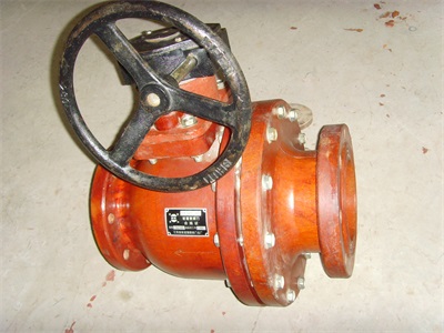 酚醛麻豆APP在线观看